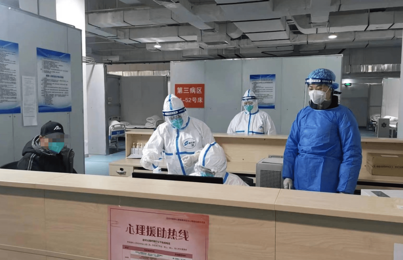 东方24小时套医保卡回收联系方式(高价回收医保卡联系方式)