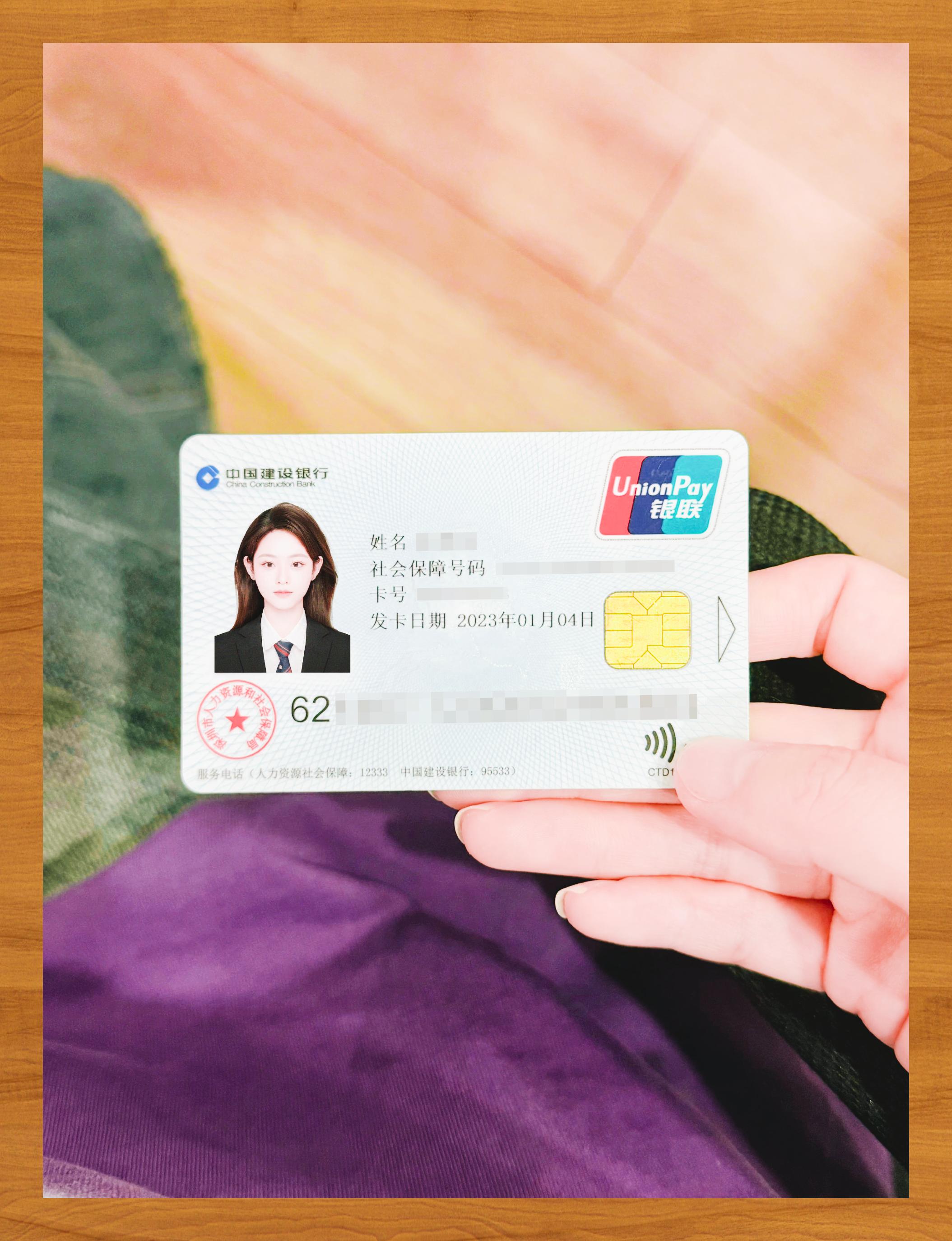 东方医保卡套取现金渠道(急用钱如何提取医保卡里的钱)