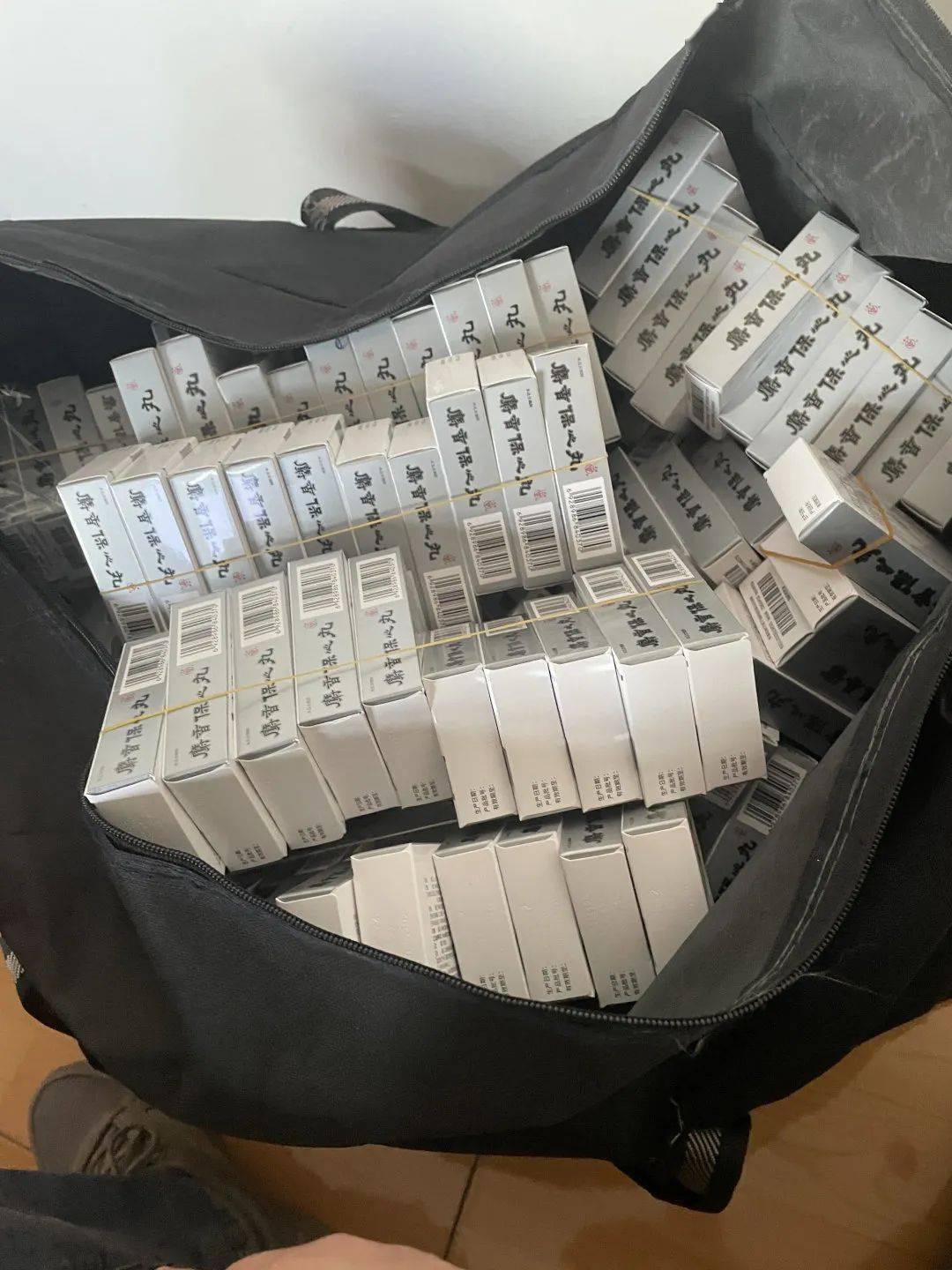 东方24小时医保取现回收(在线24小时回收vx)