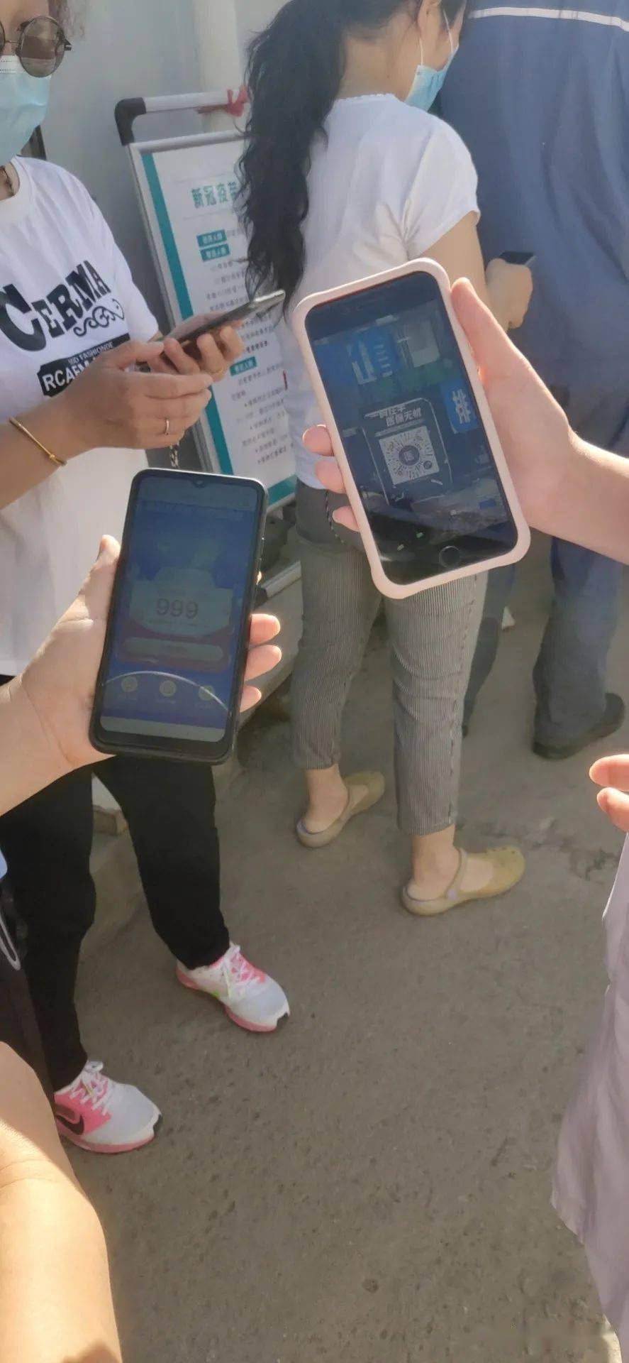 东方西安24小时套医保卡(西安24小时套医保卡的银行)