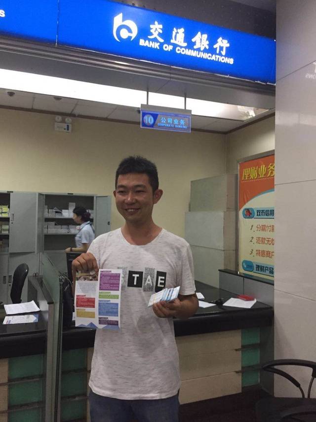 东方西安24小时套医保卡(西安市医保套现电话)