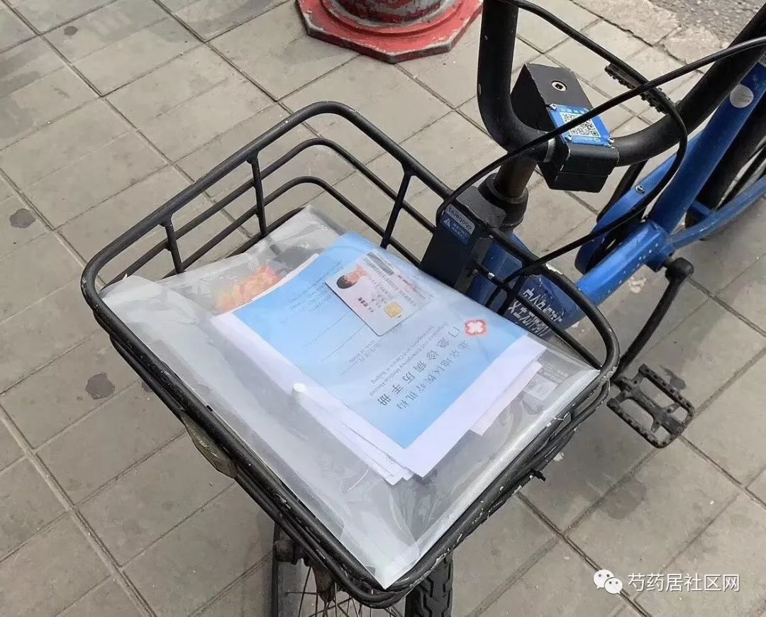 东方武汉医保套现联系方式(谁有医保套现联系方式)