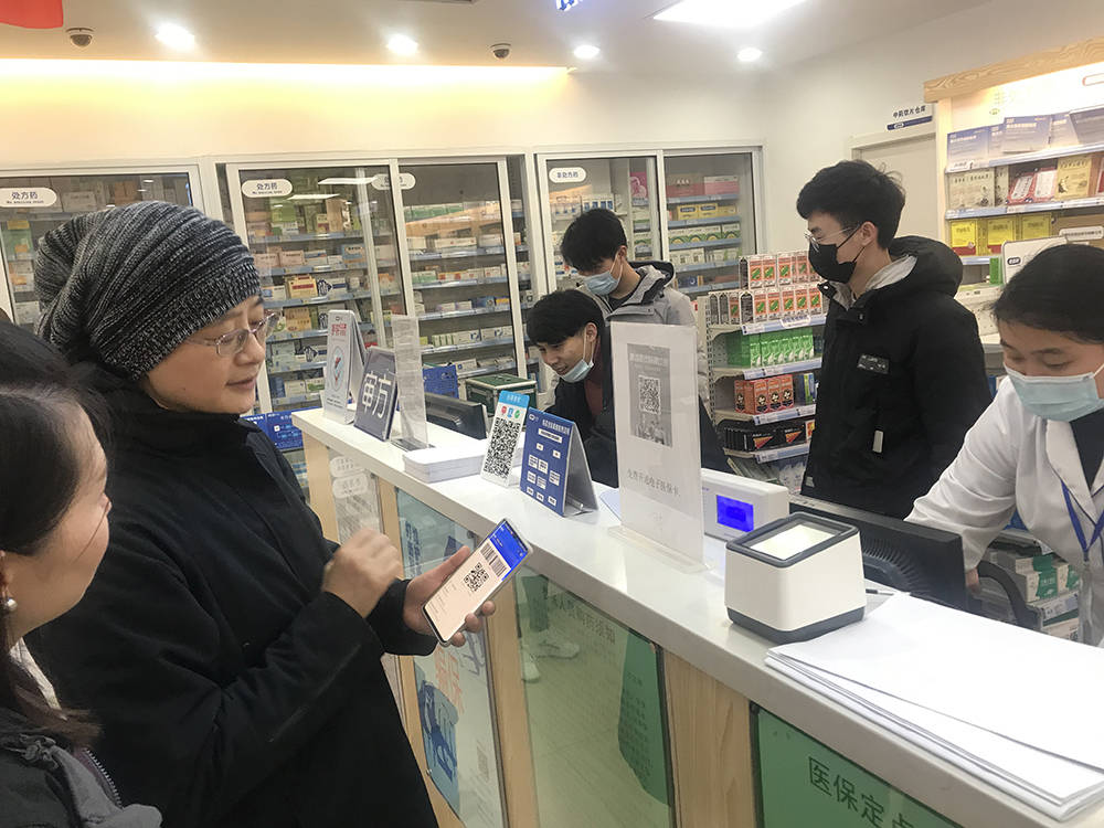 东方上海24小时套医保卡(上海医保卡套取现金操作2020)