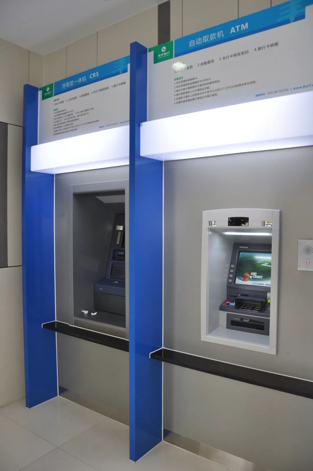 东方24小时高价回收医保小额(急用钱24小时套医保卡)