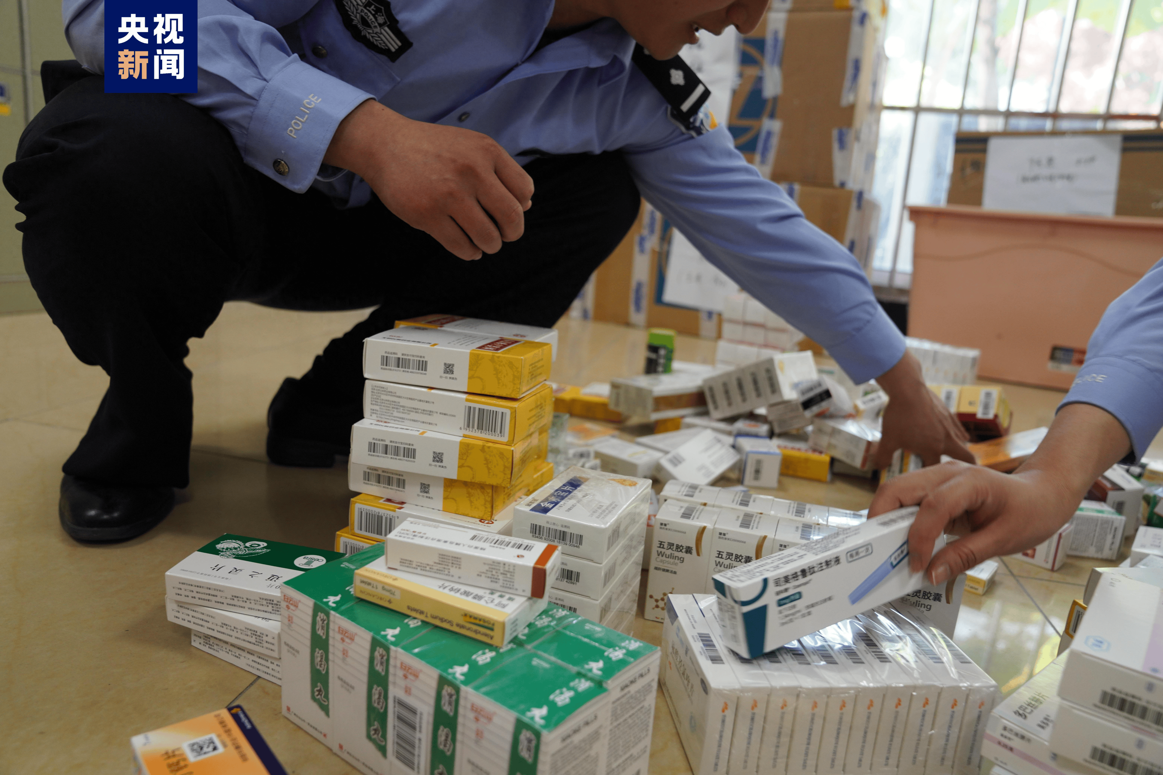 东方医保卡套现犯罪(医保卡违规使用骗术)