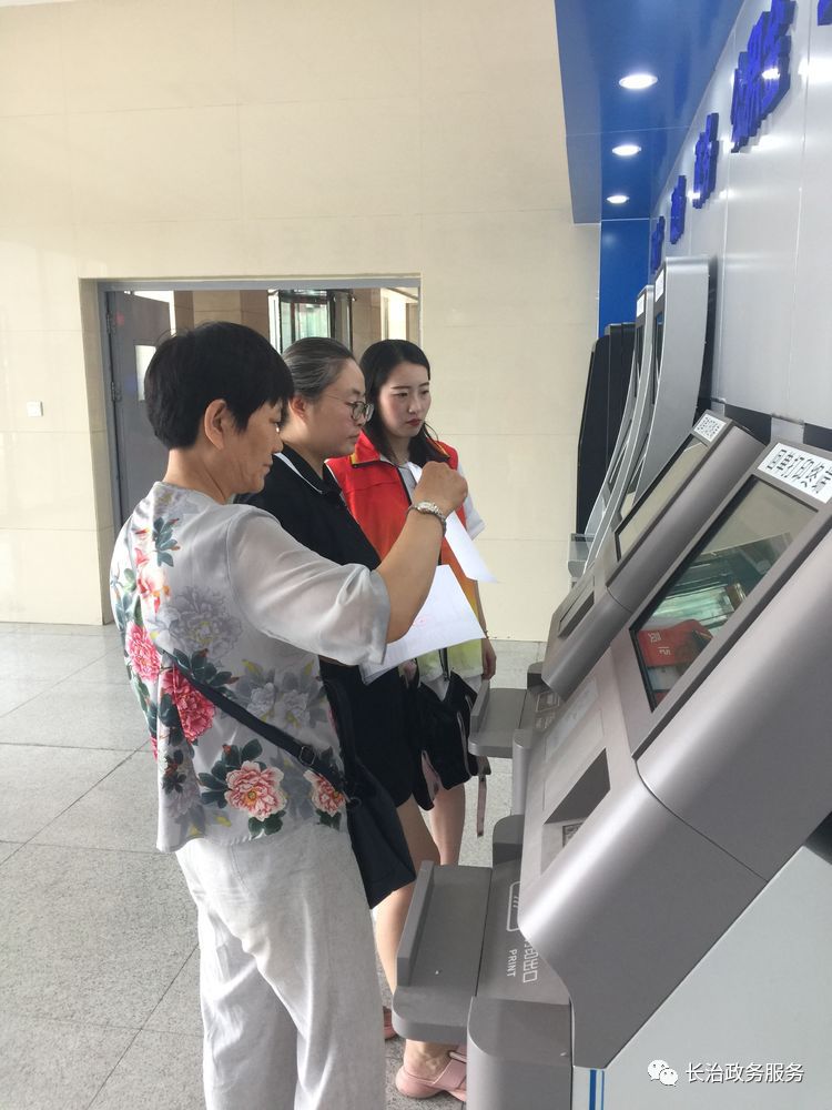 东方24小时医保卡余额回收联系方式(24小时高价回收医保小额)