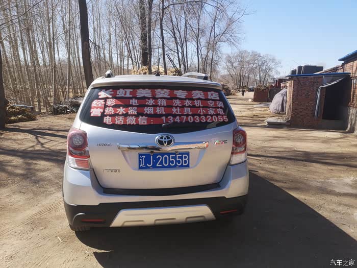 东方急用钱医保取现回收商家微信(长沙医保卡套现回收商家)