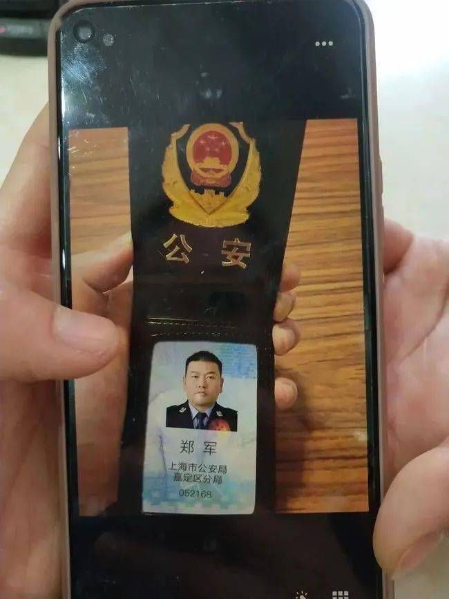 东方上海医保卡套现(上海医保套现中介)