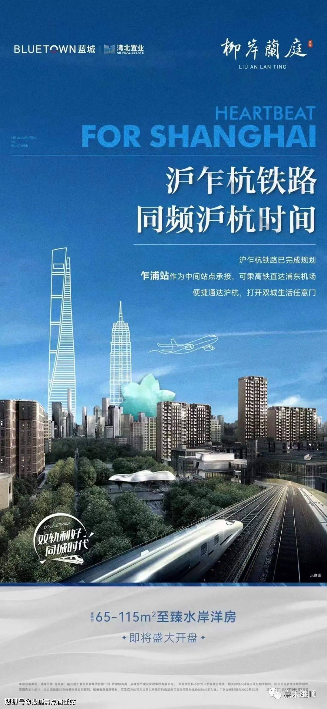 东方24小时套医保卡(24小时套医保卡提取流程详解)