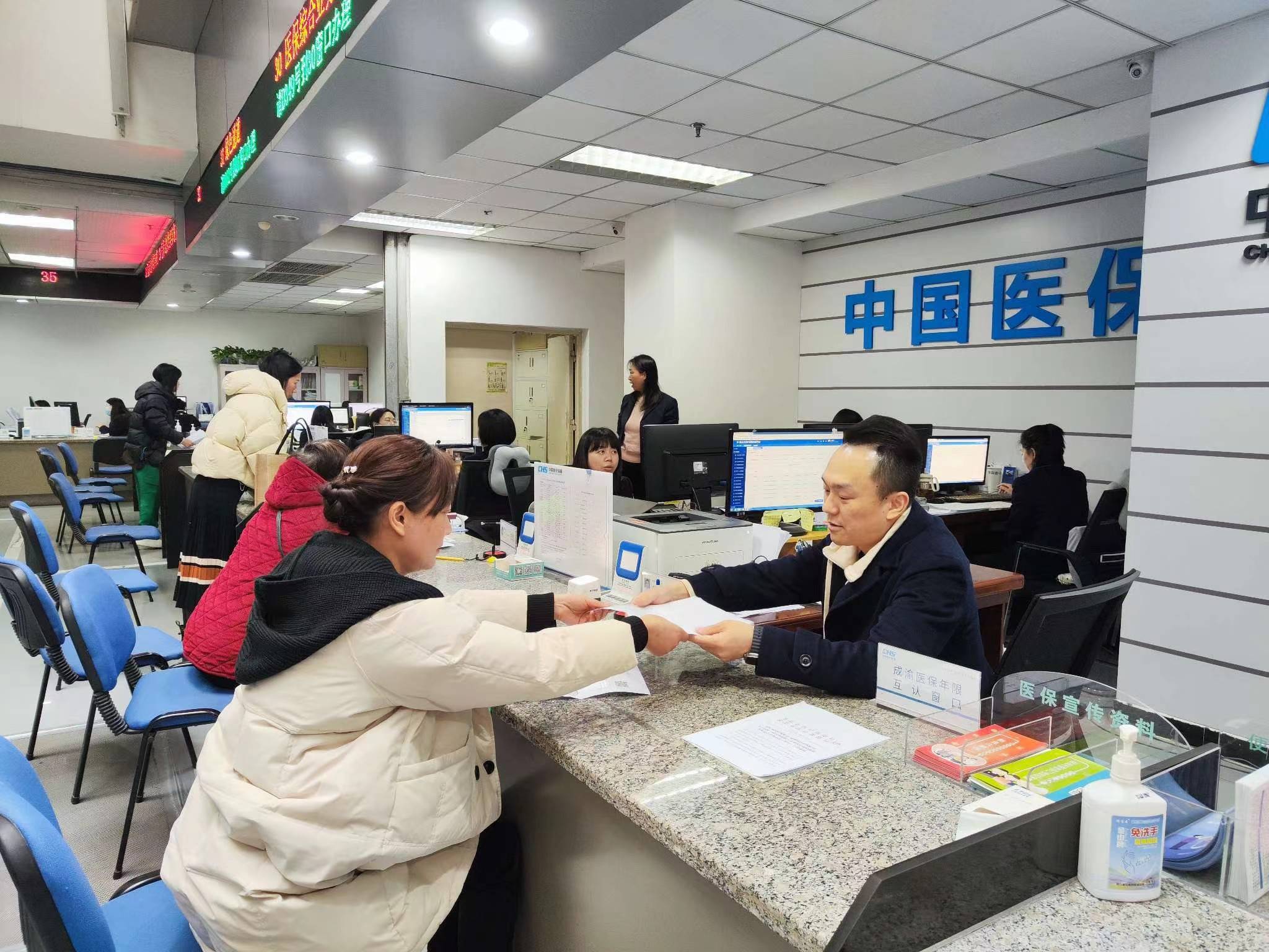 东方全国医保提取中介(医保提取中介代办)