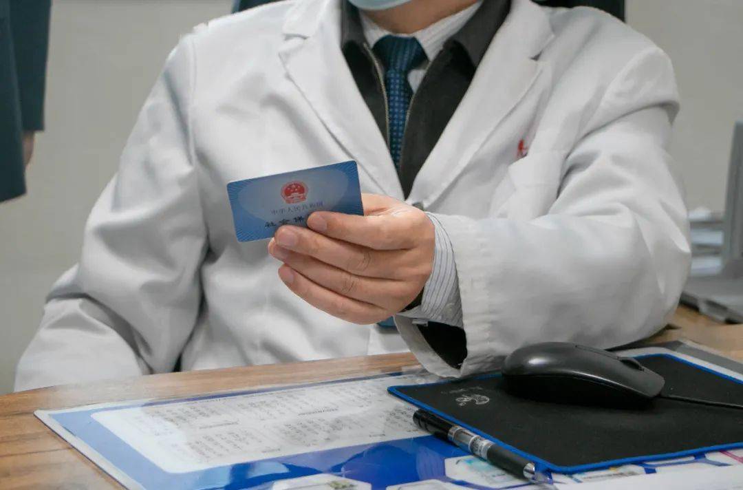 东方深圳24小时套医保卡(深圳24小时套医保卡的银行)