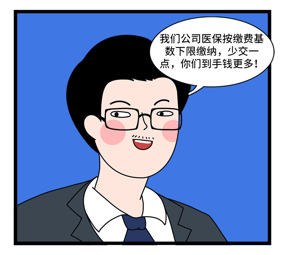 东方24小时套医保卡回收联系方式(套医保卡的渠道是真的吗)