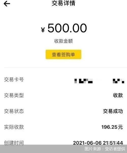 东方医保套现24小时微信(急用钱24小时套医保卡)