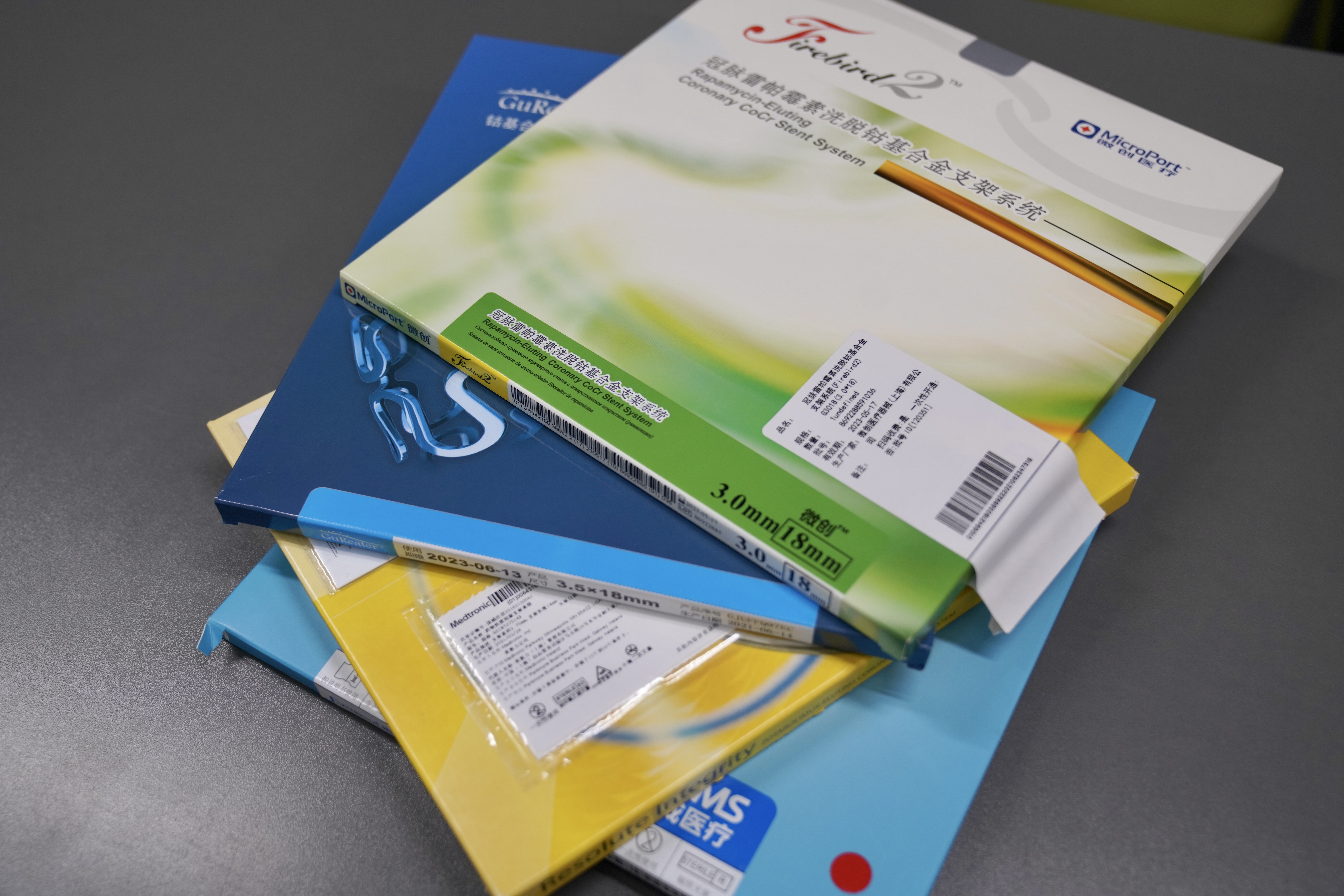 东方24小时高价回收医保(24小时高价回收医保重庆)