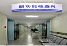 东方西安24小时套医保卡(西安医保卡套取现金电话)