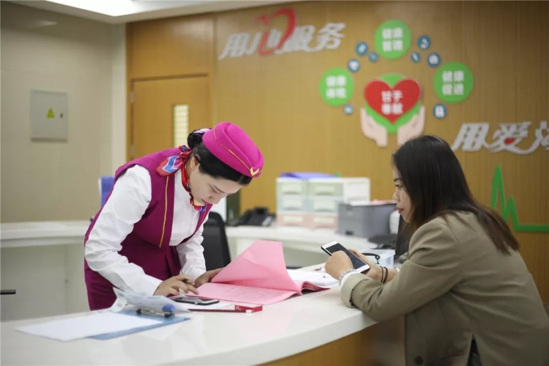 东方上海24小时套医保卡(上海医保套现电话号码有吗)