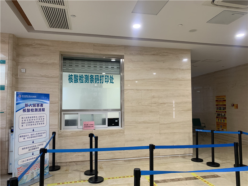 东方24小时套医保卡回收联系方式(高价回收医保卡)