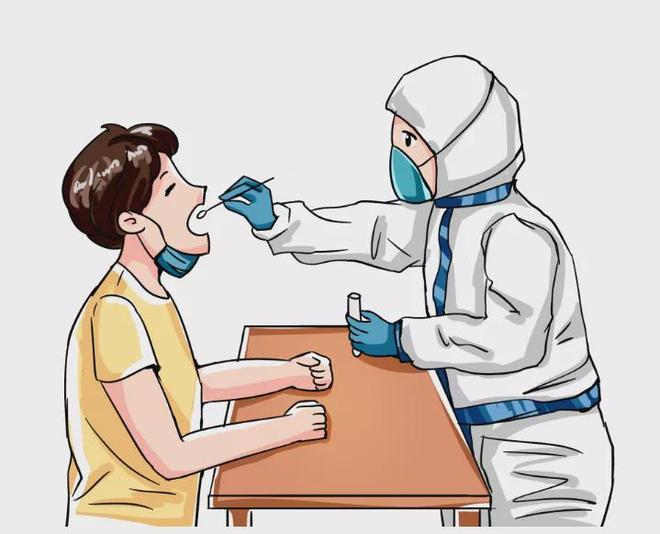 东方24小时套医保卡(北京24小时套医保卡的银行)