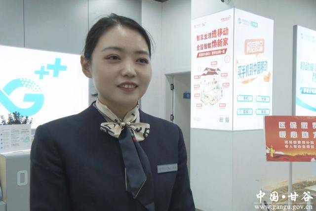 东方医保换现金秒到账24小时(医保换现金可不可靠)