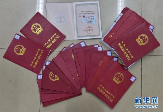 东方医保提取中介(北京医保提现怎么提取)