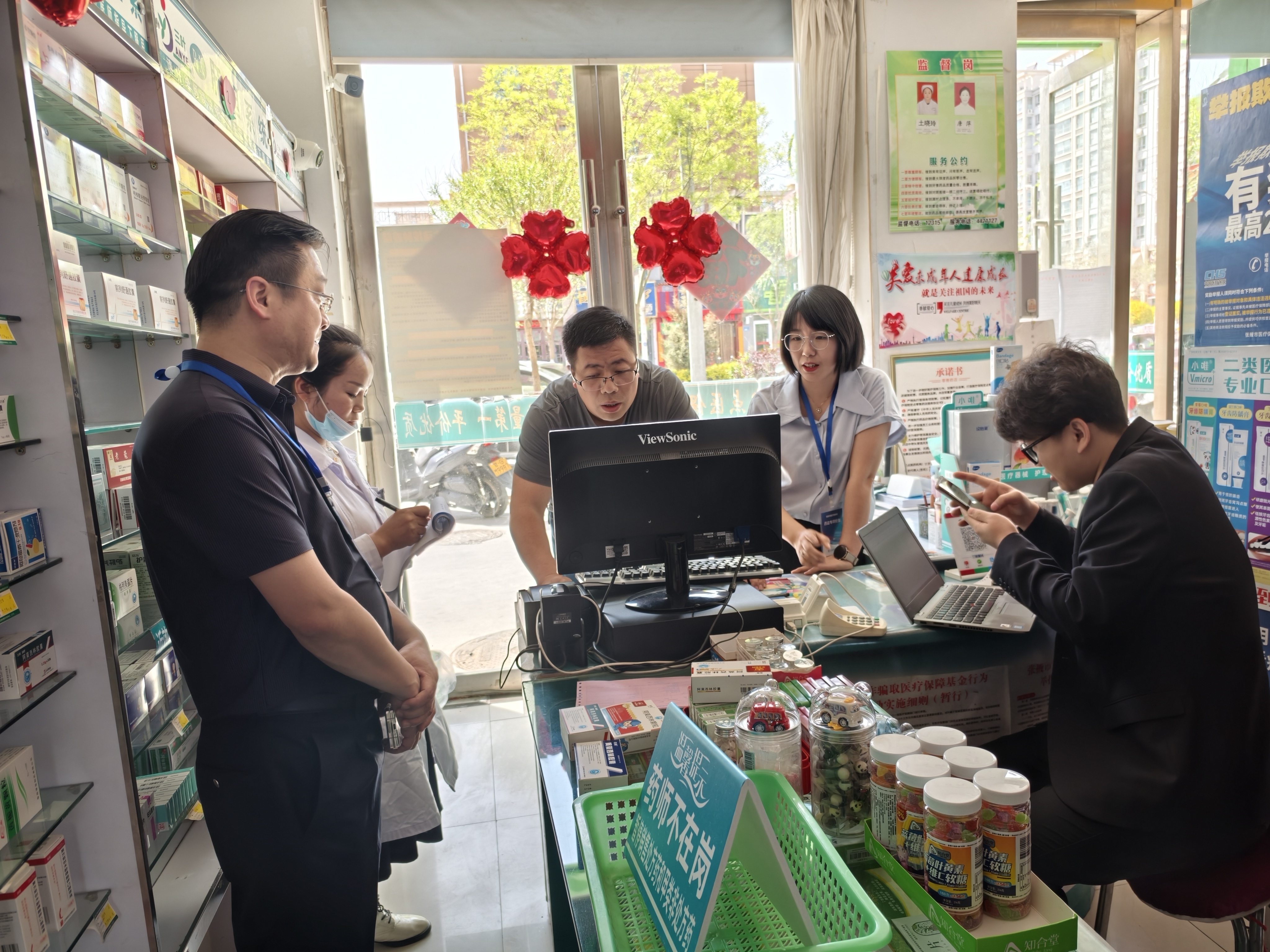 东方武汉医保卡套现药店(在线套医保卡联系方式)