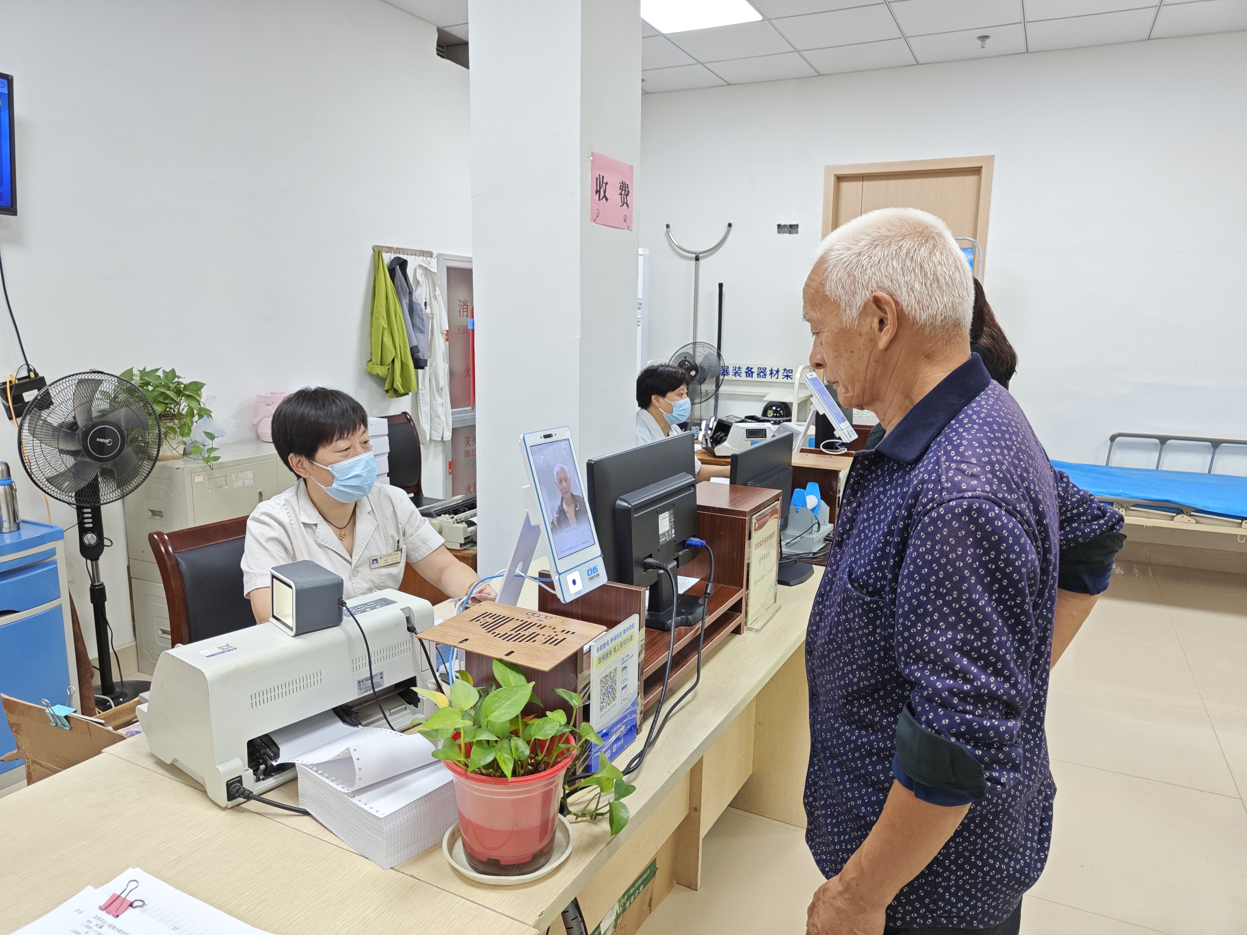 上海医保代刷取现(上海医保代刷取现多久到账) 上海医保代刷取现(上海医保代刷取现多久到账)
