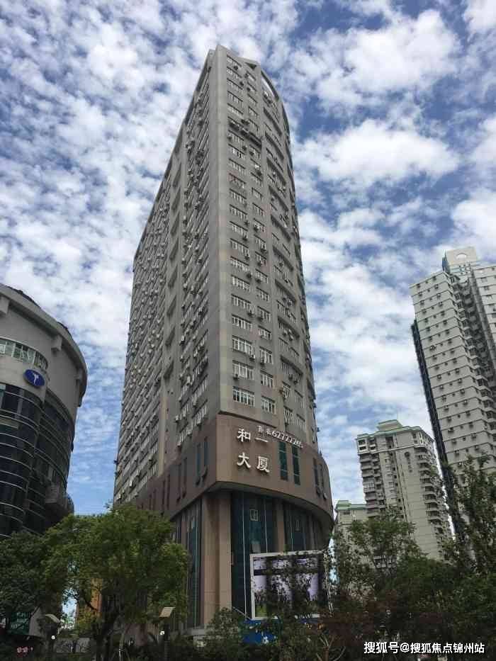 东方医保提取24小时中介(医保提取24小时中介 成都)