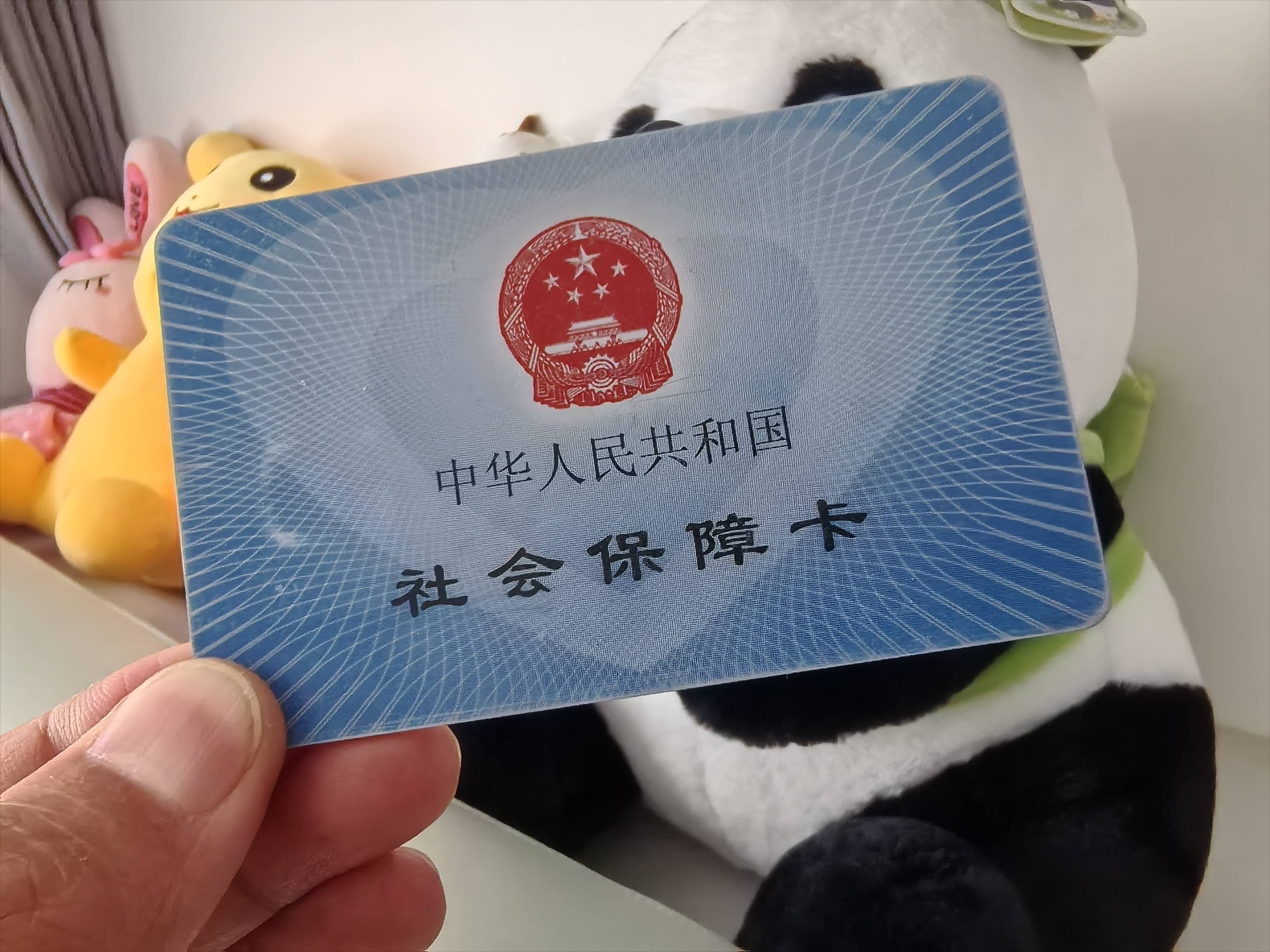 东方医保卡余额可以提取吗(医保卡里的余额可以提现吗)