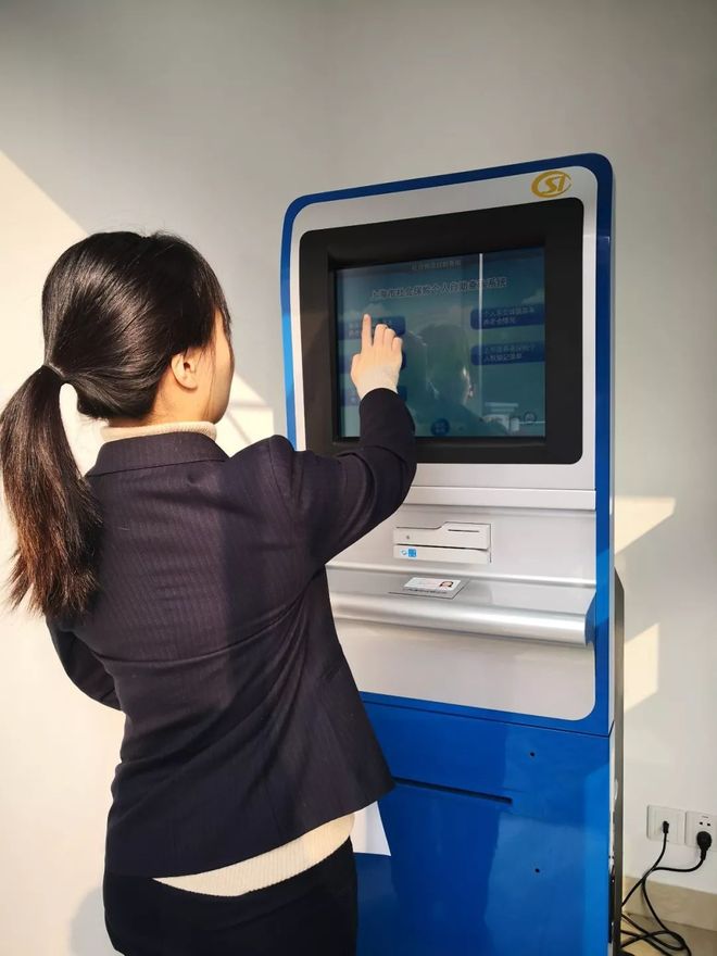 东方24小时套医保卡回收(24小时套医保卡回收什么意思)