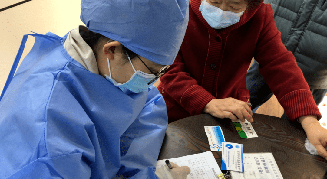 东方24小时套医保卡回收商家(急用钱24小时医保提取)