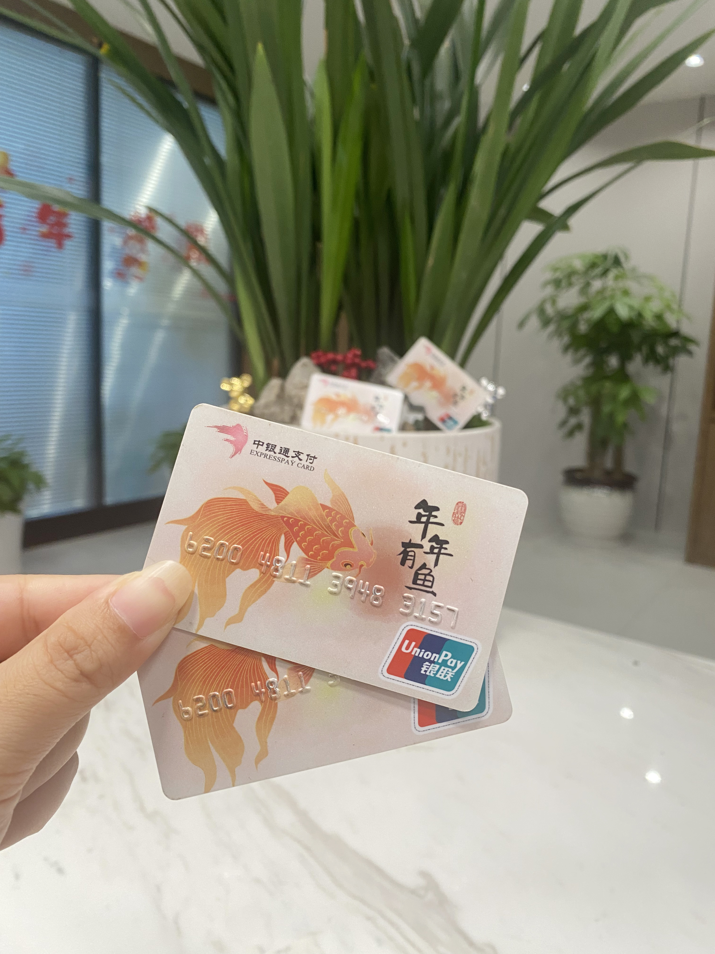 东方急用钱医保卡余额回收(急用钱套医保卡)