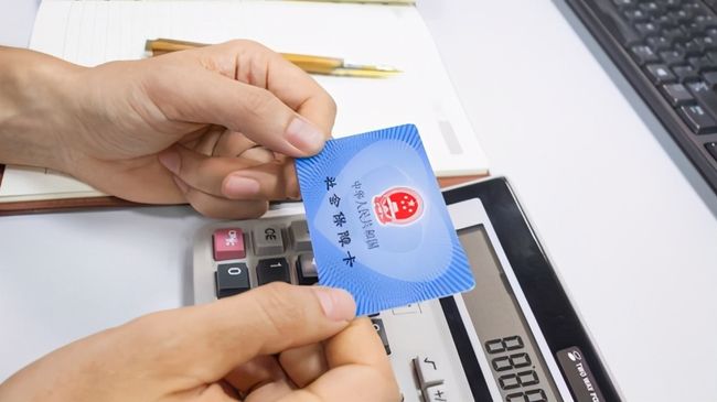 东方广州24小时套医保卡(广州急用钱套医保卡联系方式)