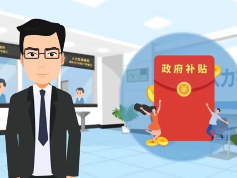 东方医保卡套现(医保套现4000元什么罪)