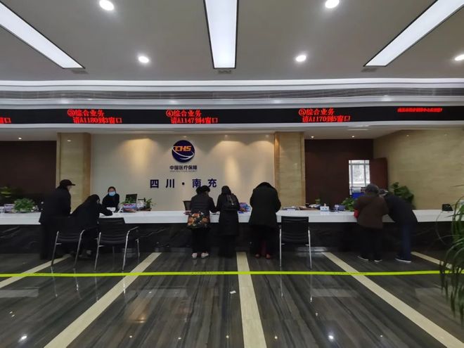 东方全国24小时医保卡平台(全国24小时医保卡平台官网)