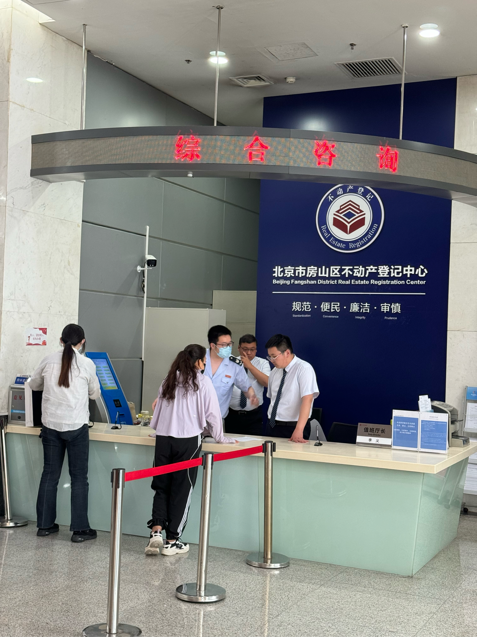 东方医保提取中介(北京医保提取现金需要什么手续)