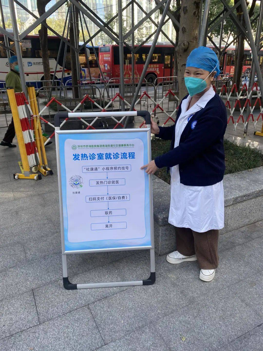 东方24小时医保取现回收(24小时医保取现回收app)