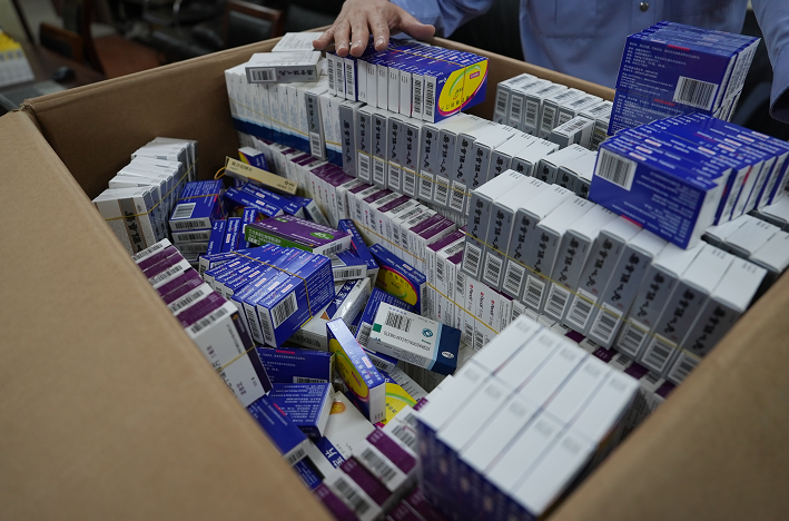 东方200元小额医保回收(300以内医保提取微信)