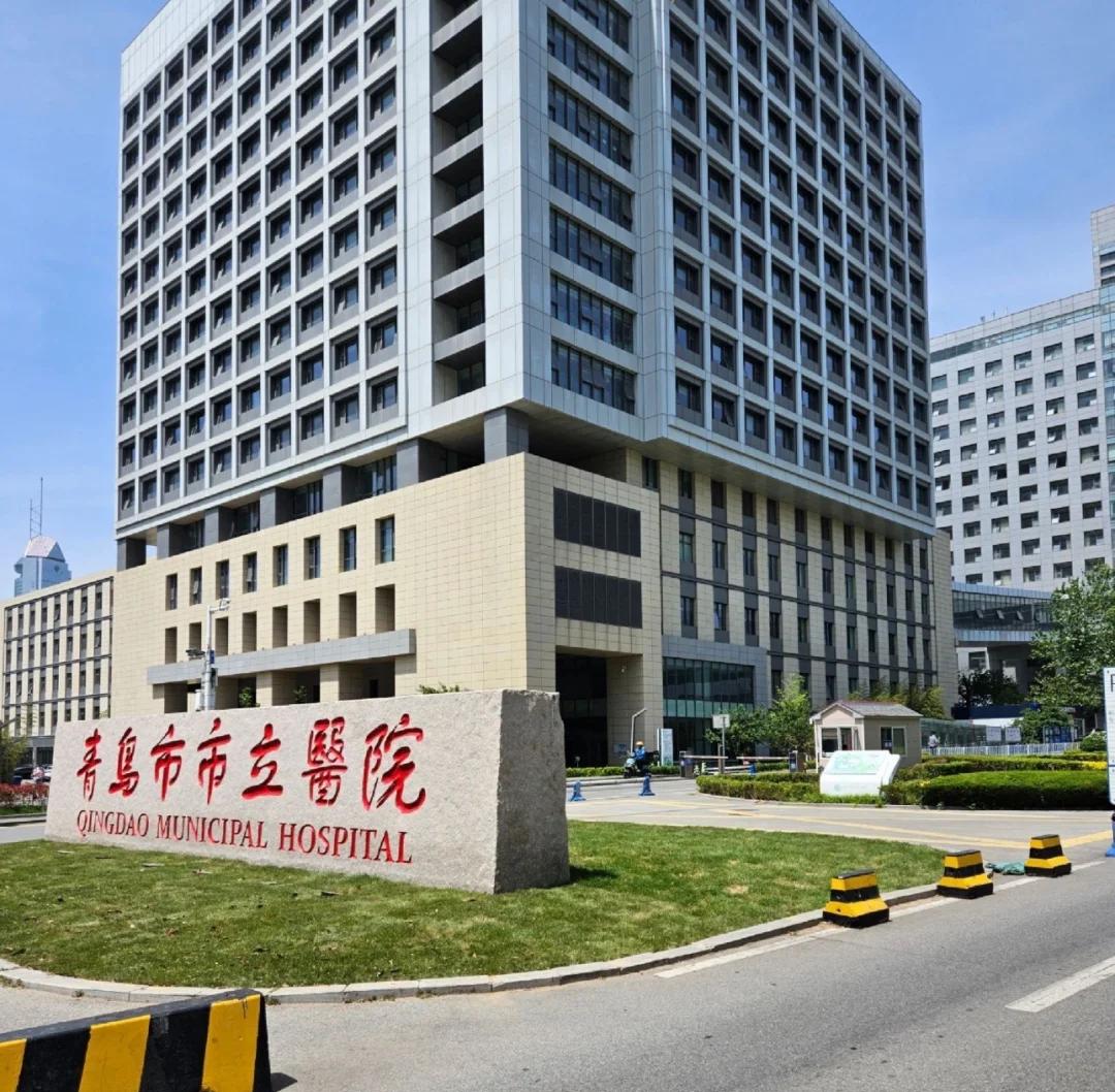 东方青岛医保城(青岛医保城马守军)
