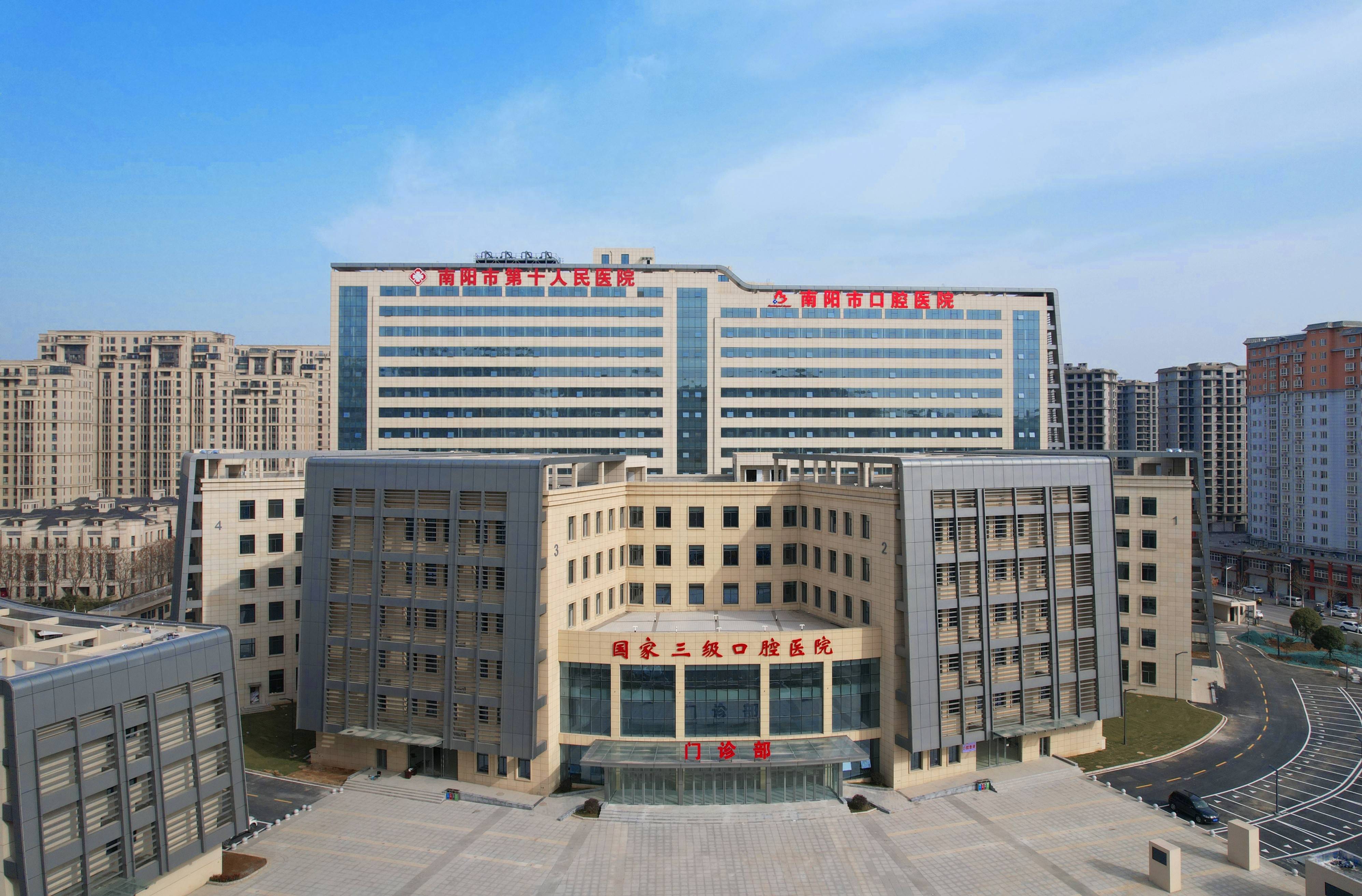 东方河北省医保中心(河北省医保中心地址)