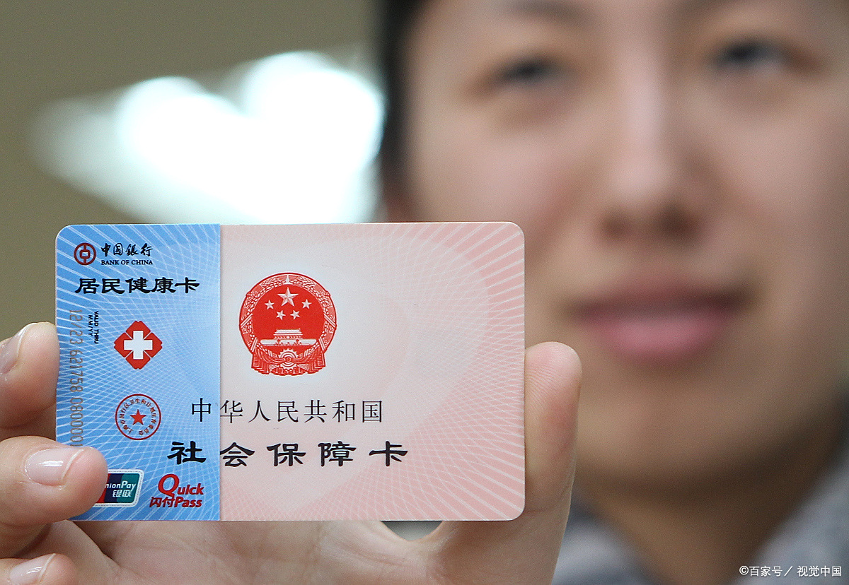 东方狂犬疫苗可以用医保卡吗(防疫站打狂犬疫苗多少钱)