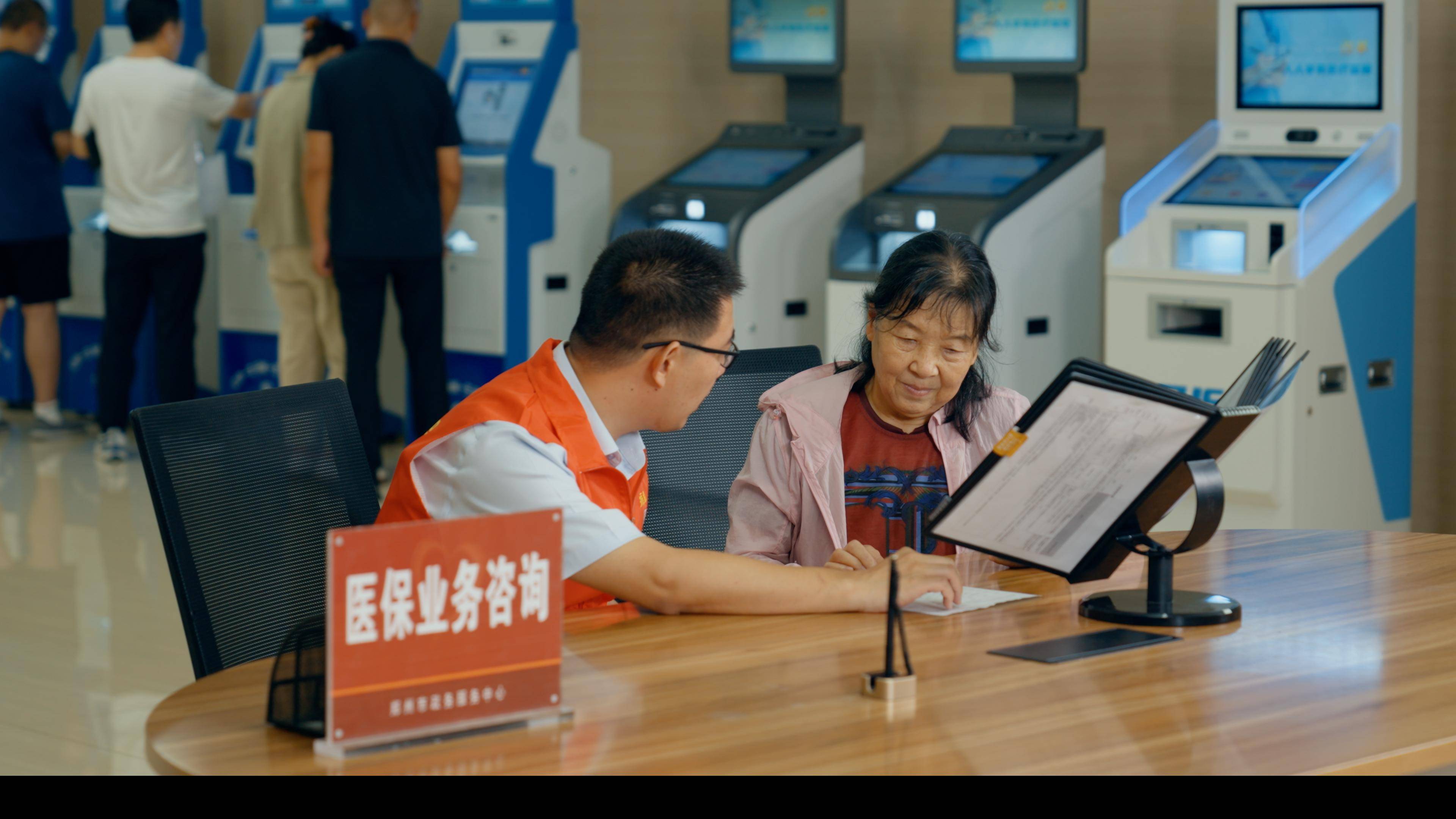 东方医保卡办理(医保卡办理后多久可以使用)