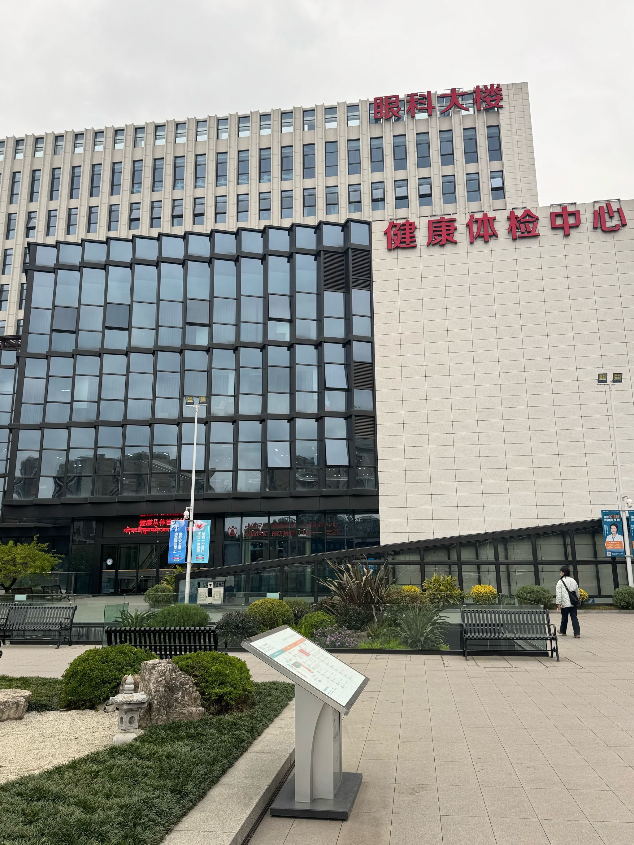 长春医保中心(长春医保中心服务热线)